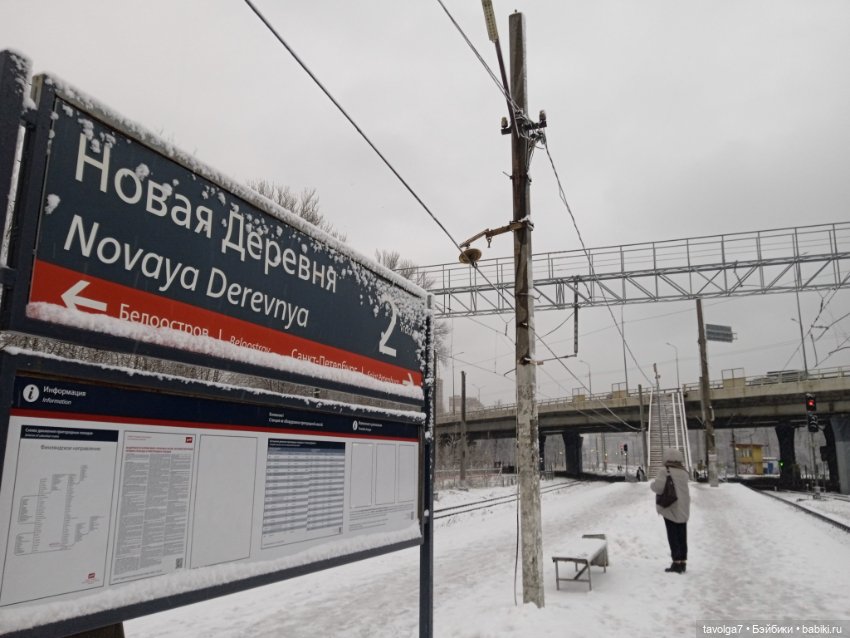 Под Lil Bratz в Питере - 2 (фото 9)