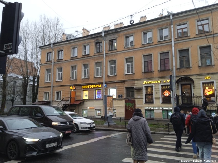 Под Lil Bratz в Питере - 2