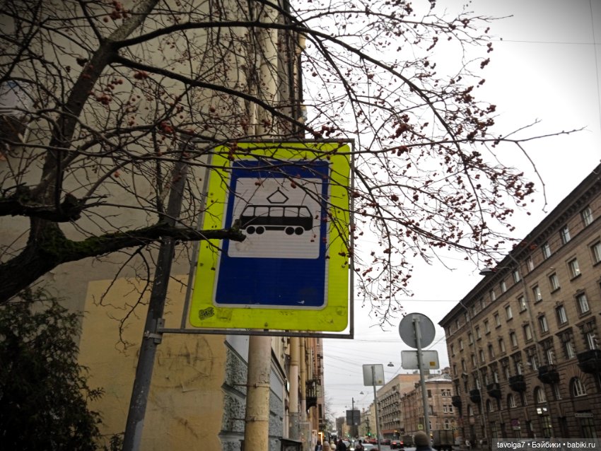 Под Lil Bratz в Питере - 2