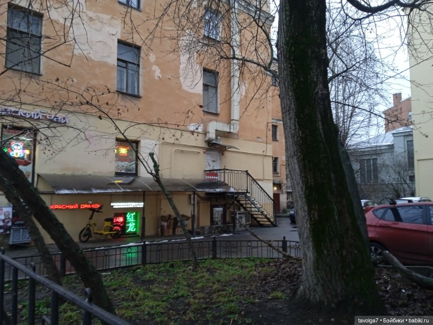 Под Lil Bratz в Питере - 2