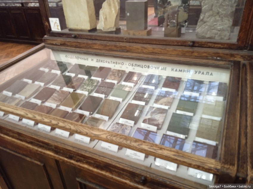 Под Lil Bratz в Питере - 2