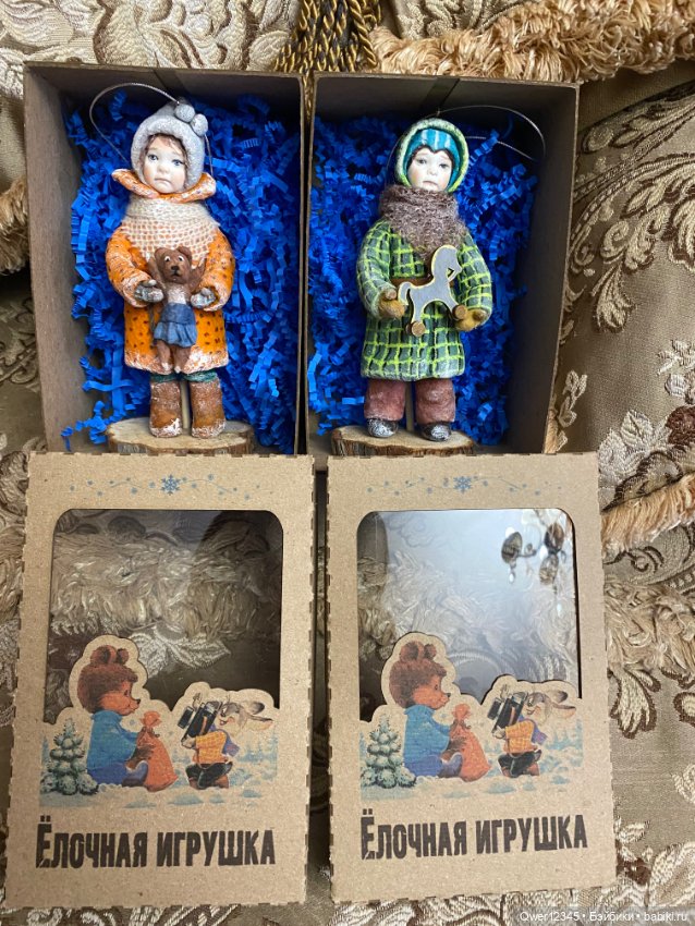 Мои Ватные игрушки - нашли свои волшебные Елочки