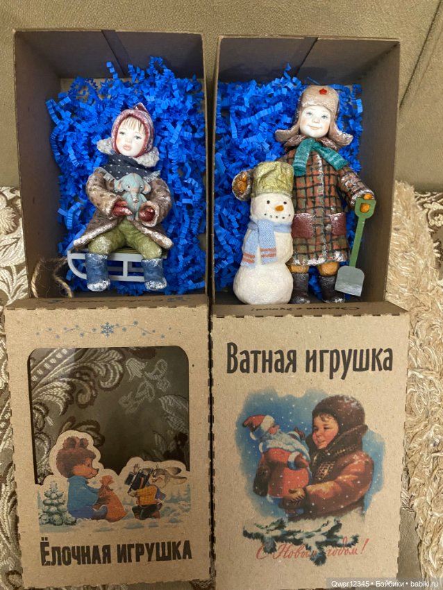 Мои Ватные игрушки - нашли свои волшебные Елочки (фото 5)