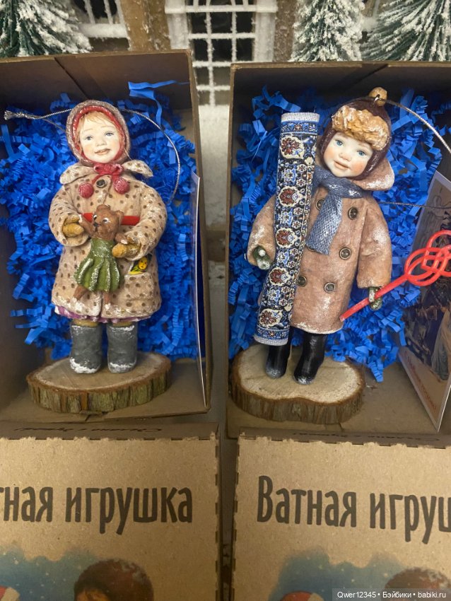 Мои Ватные игрушки - нашли свои волшебные Елочки