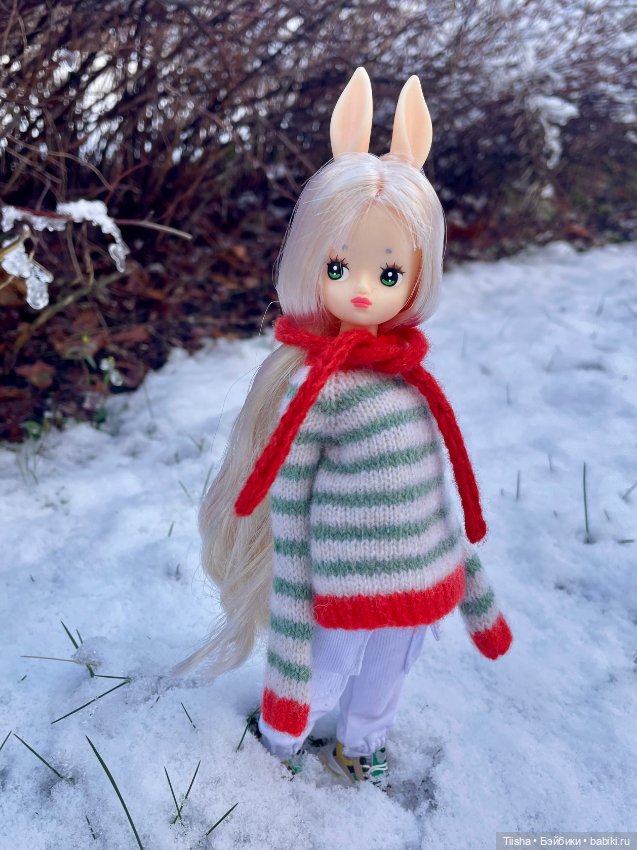 Одним прекрасным снежным днём