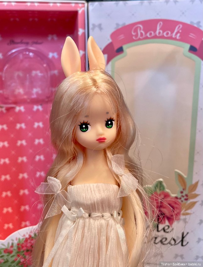 Redberry Boboli — Куклы Strawberry Planet: Redberry