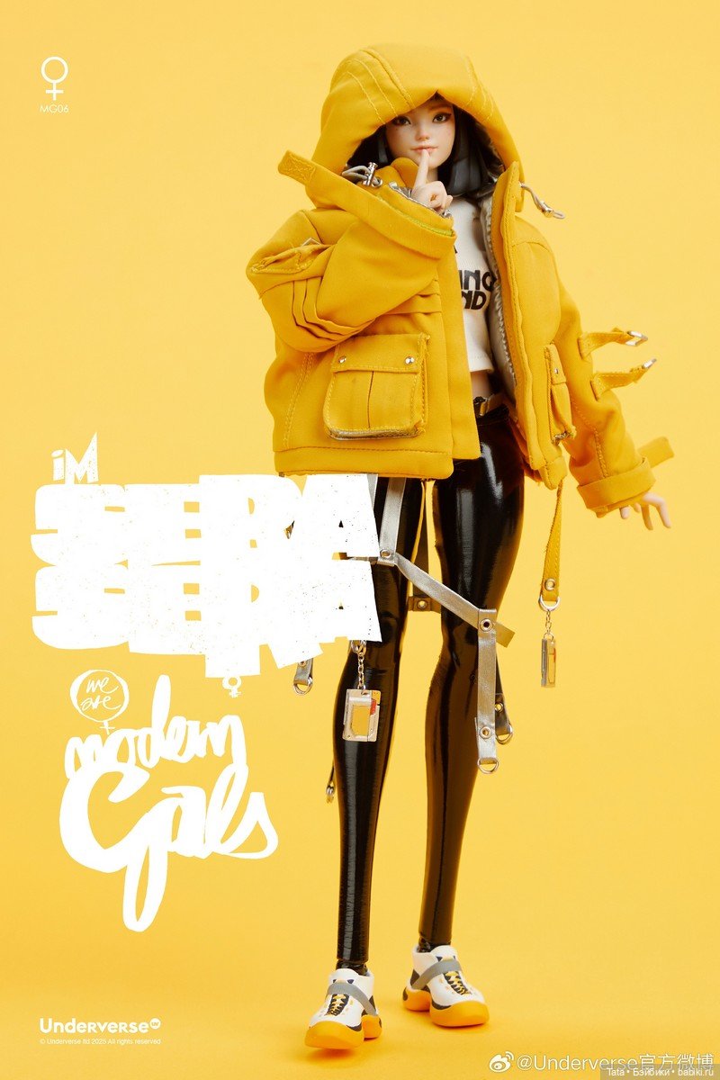 Underverse - фигурка Modern Gals SERA SERA (фото 6)