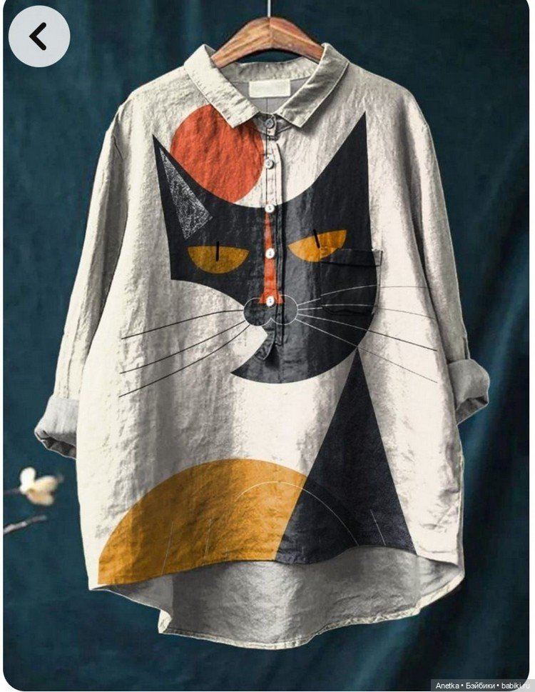 Рубашки с рисунком — Живопись и графика: творчество художников (фото 3)