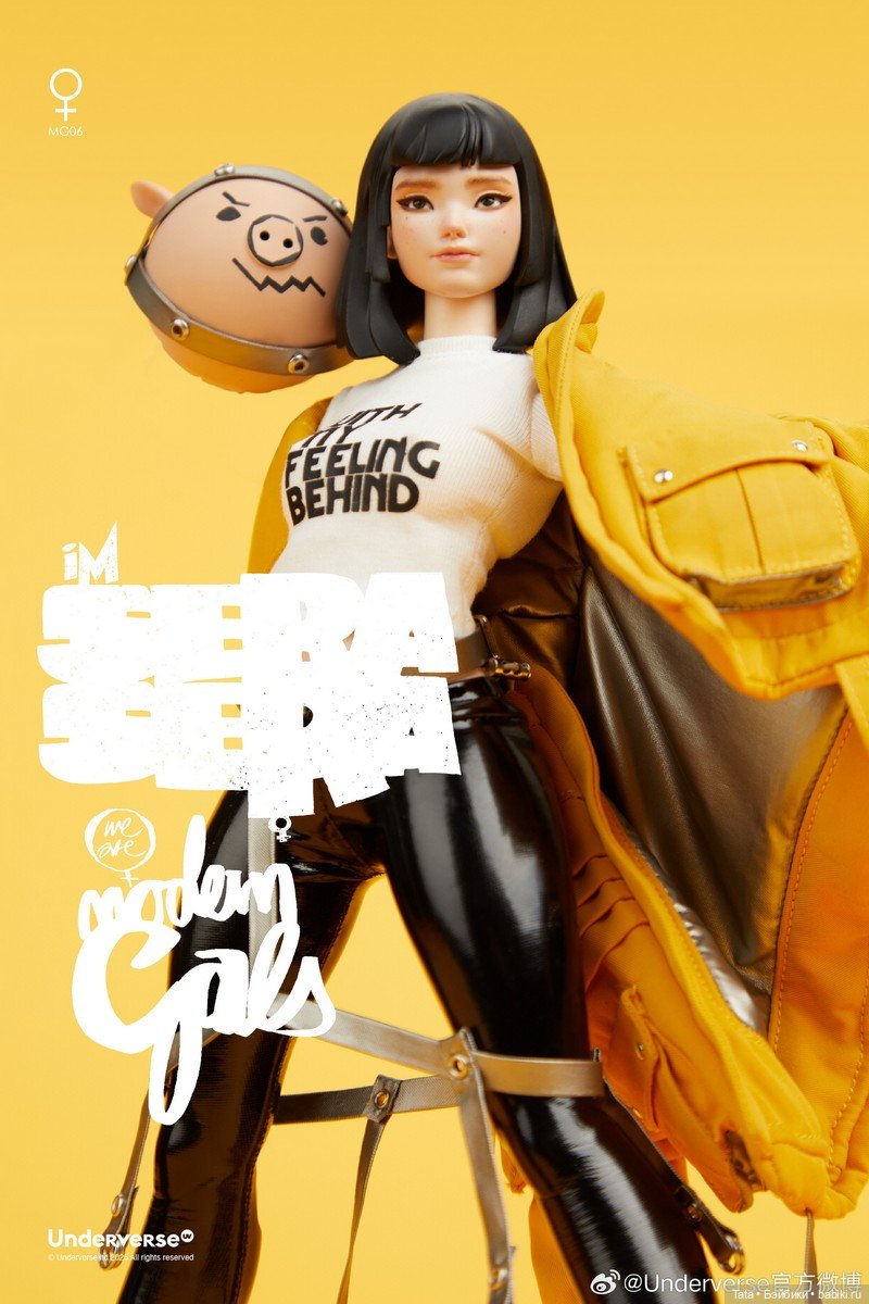Underverse - фигурка Modern Gals SERA SERA (фото 4)