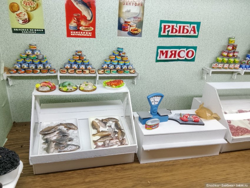 Моя миниатюра:) — Аксессуары для кукол своими руками: идеи (фото 2)