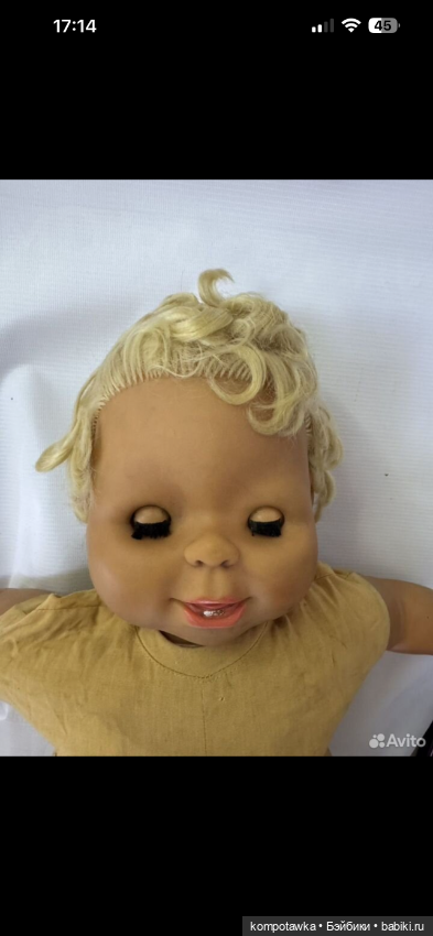 Новая жизнь Льва Булкина — Игрушки СССР и советского детства: резиновые (фото 6)