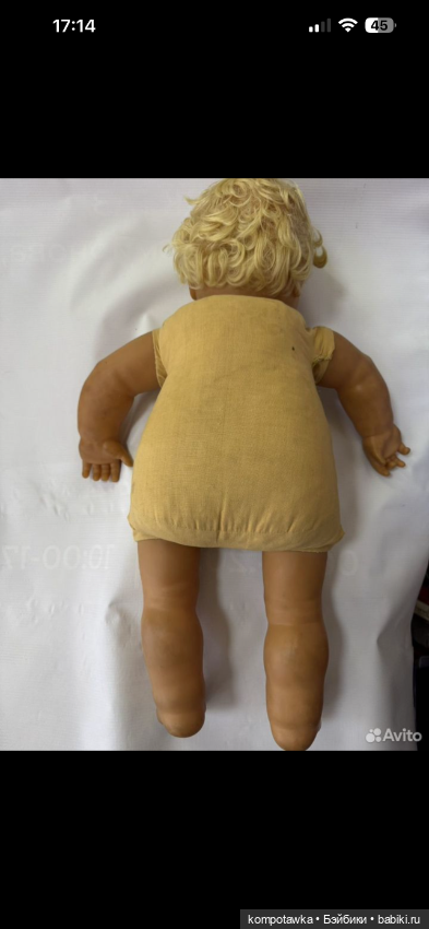 Новая жизнь Льва Булкина — Игрушки СССР и советского детства: резиновые (фото 3)