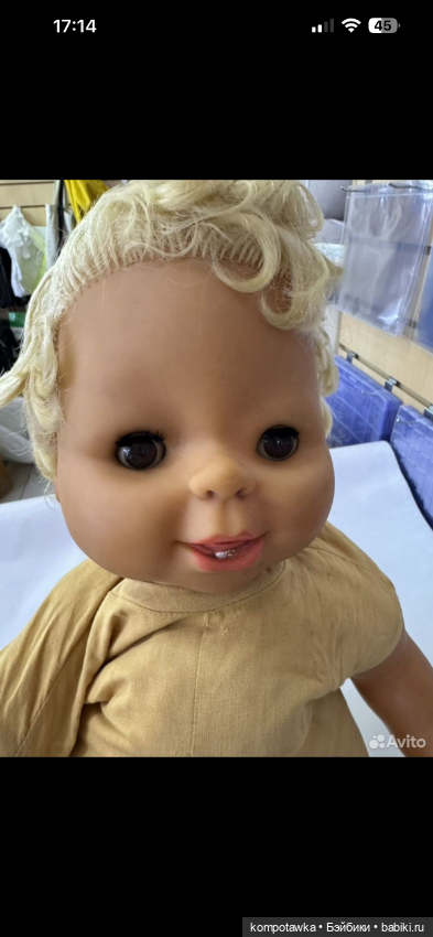 Новая жизнь Льва Булкина — Игрушки СССР и советского детства: резиновые (фото 2)