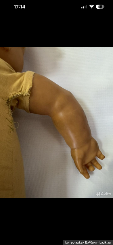 Новая жизнь Льва Булкина — Игрушки СССР и советского детства: резиновые (фото 5)