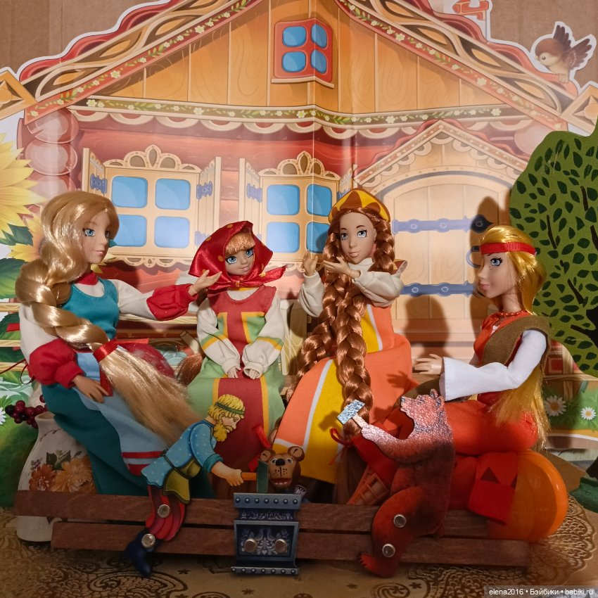 Жених-чёрт — Игровые куклы разных производителей (Разное): редкие бренды