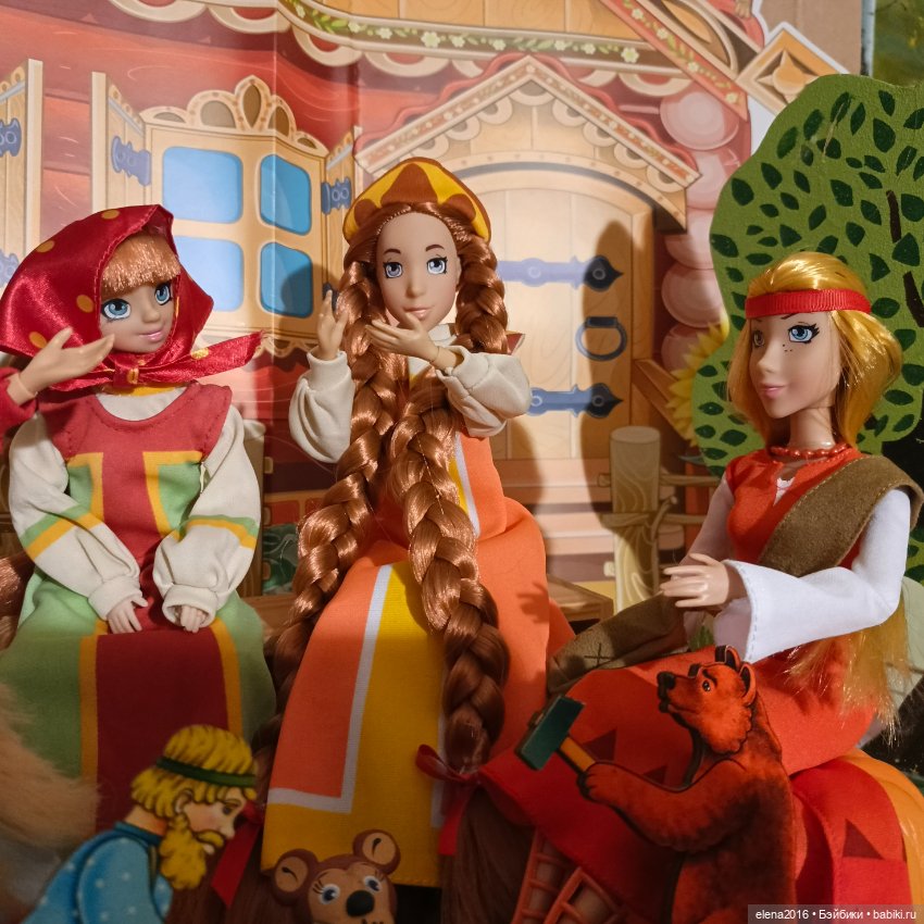 Жених-чёрт — Игровые куклы разных производителей (Разное): редкие бренды (фото 3)