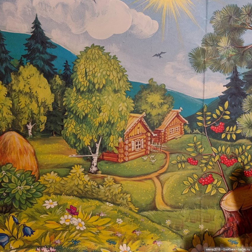 В поле — Игровые куклы разных производителей (Разное): редкие бренды