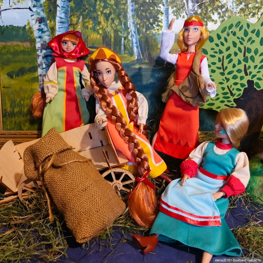 Байка от Любавы — Игровые куклы разных производителей (Разное): редкие бренды