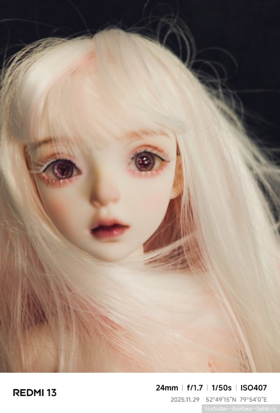 Наконец-то приехала моя долгожданная