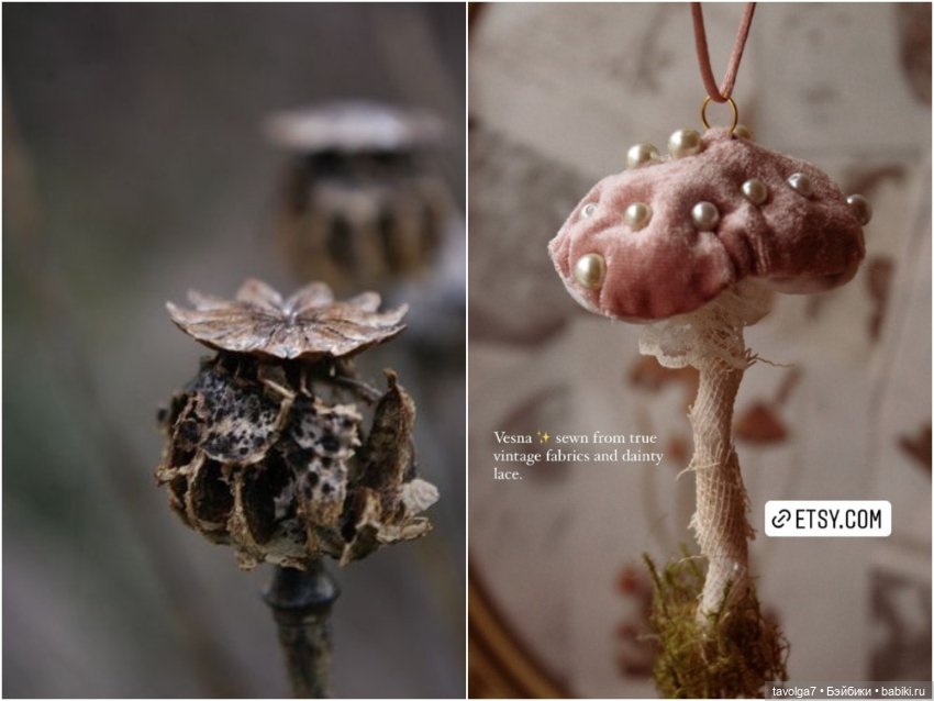 Ноябрь - цвет, фактура, бархат