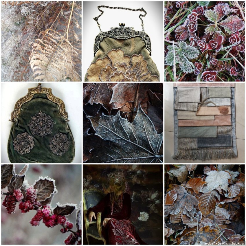 Ноябрь - цвет, фактура, бархат