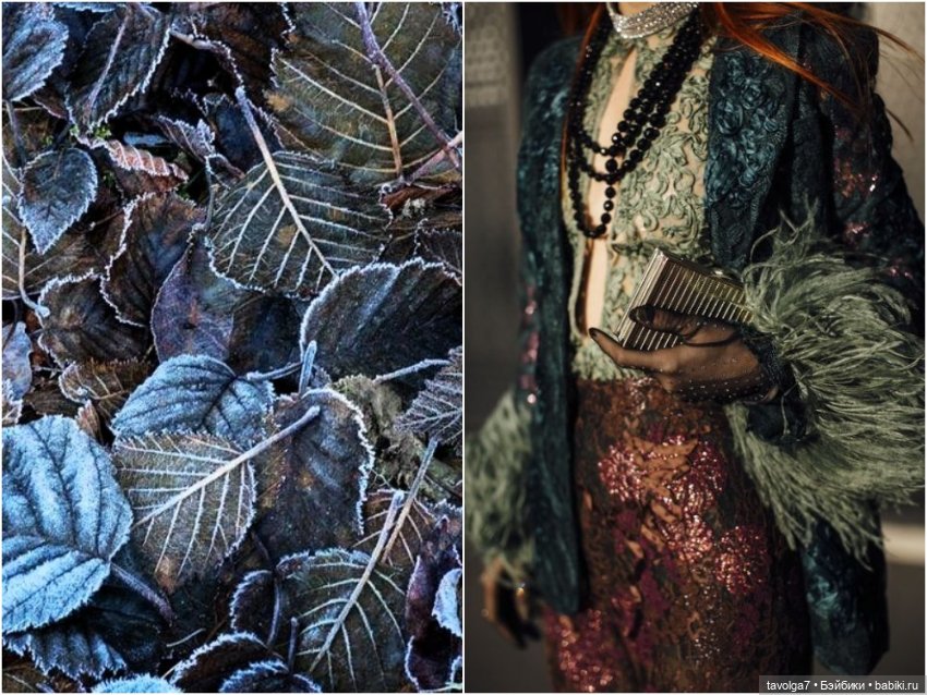 Ноябрь - цвет, фактура, бархат