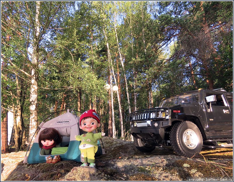 У меня сегодня дата 14 лет на Бейбиках! Воспоминание о лете. Часть 2