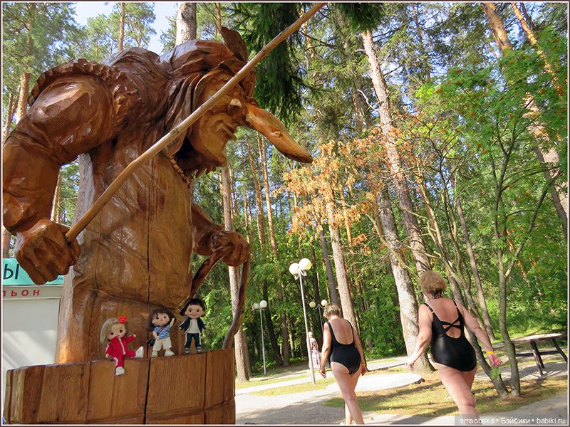 У меня сегодня дата 14 лет на Бейбиках! Воспоминание о лете. Часть 1 (фото 7)