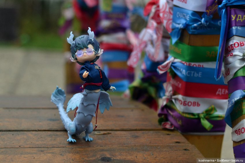 Где танцует дракон — Куклы Penny's Box (Пенни Бокс): кентавры Antu