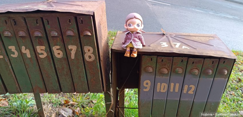 Анапа в ноябре — Разные шарнирные куклы (не БЖД): редкие (фото 3)