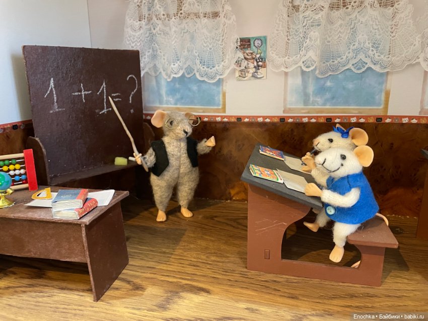 Мои мышата и миниатюра — Другие хобби и увлечения: сад (фото 7)