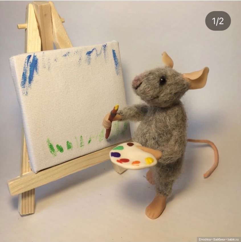 Мои мышата и миниатюра — Другие хобби и увлечения: сад