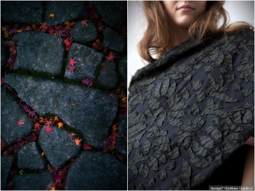 Индиго ноябрь — Культура