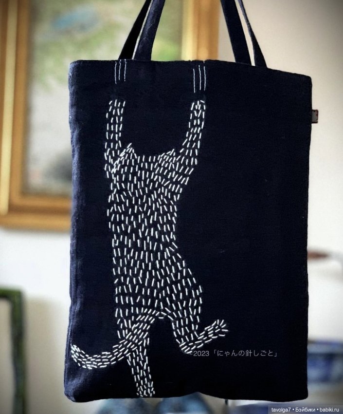 Индиго ноябрь — Культура