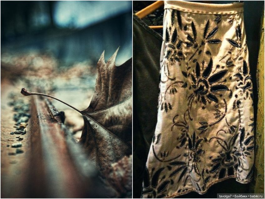 Индиго ноябрь — Культура