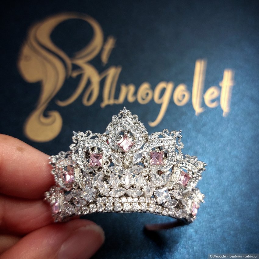 Короны, диадемы, тиары и серьги к ним (фото 10)