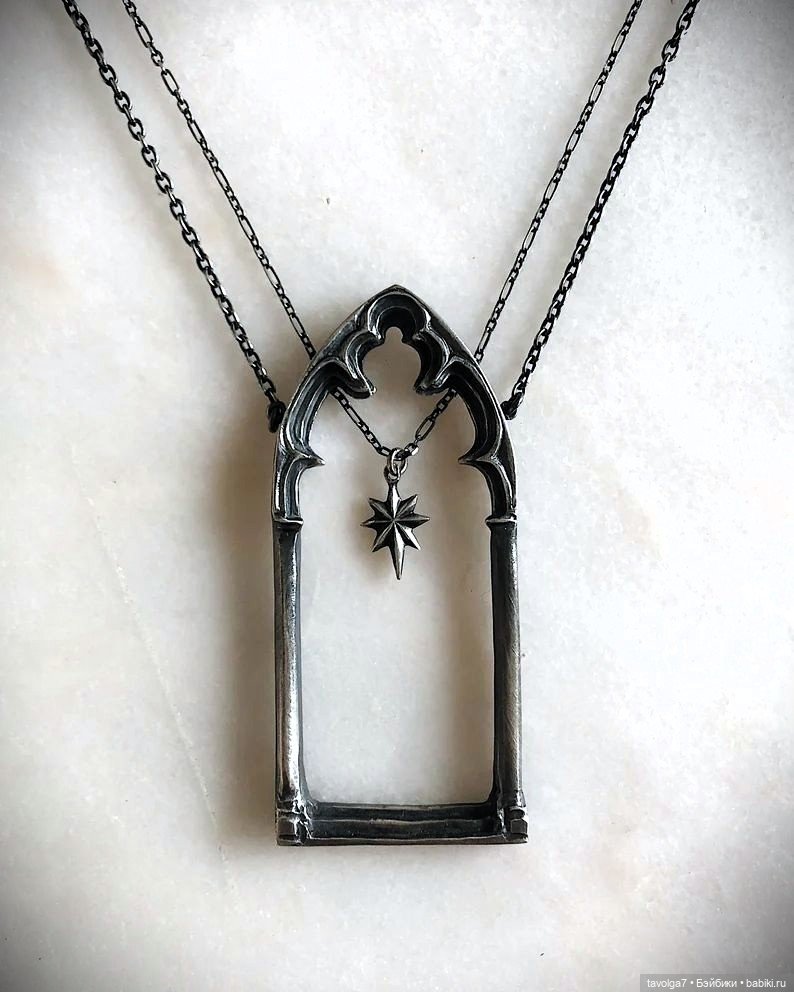 Ещё 13 украшений на излёте ноября (фото 8)