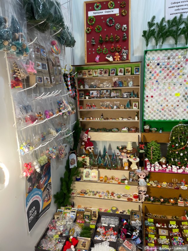 Готовлюсь к выставке — Кукольная миниатюра своими руками: еда