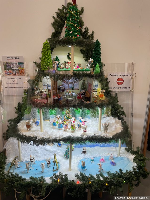 Готовлюсь к выставке — Кукольная миниатюра своими руками: еда (фото 6)