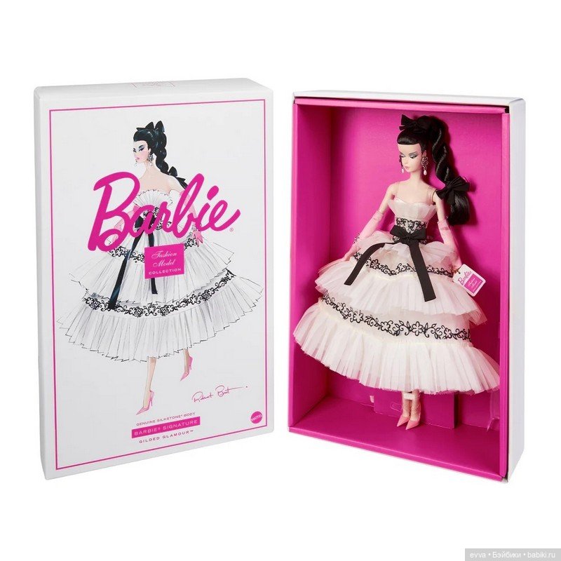Barbie Fashion Model Collection #4