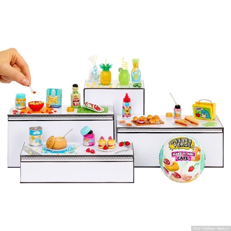 Miniverse Make It Mini Foods — «Кафе» (фото 6)