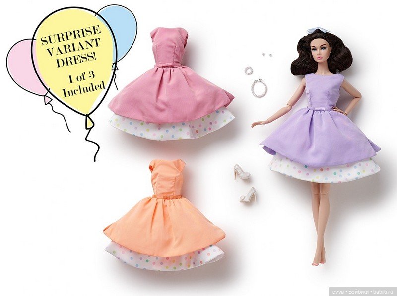 Sweet Sixteen - Poppy Parker (фото 2)