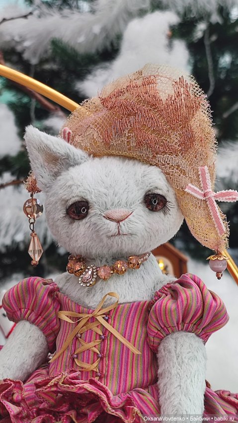 Тихая тайна Эдварда и Флёр