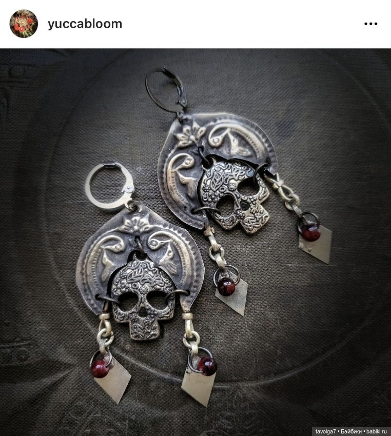 Декабрь в России Хтонь — Культура (фото 4)