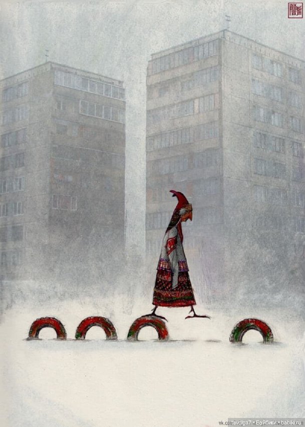 Декабрь в России Хтонь — Культура