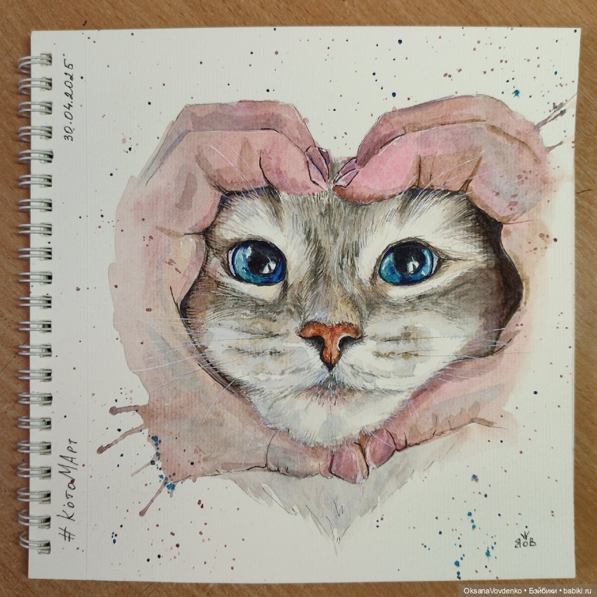 Котики форева — Рисование и арт: скетчи