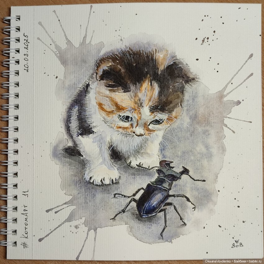 Котики форева — Рисование и арт: скетчи