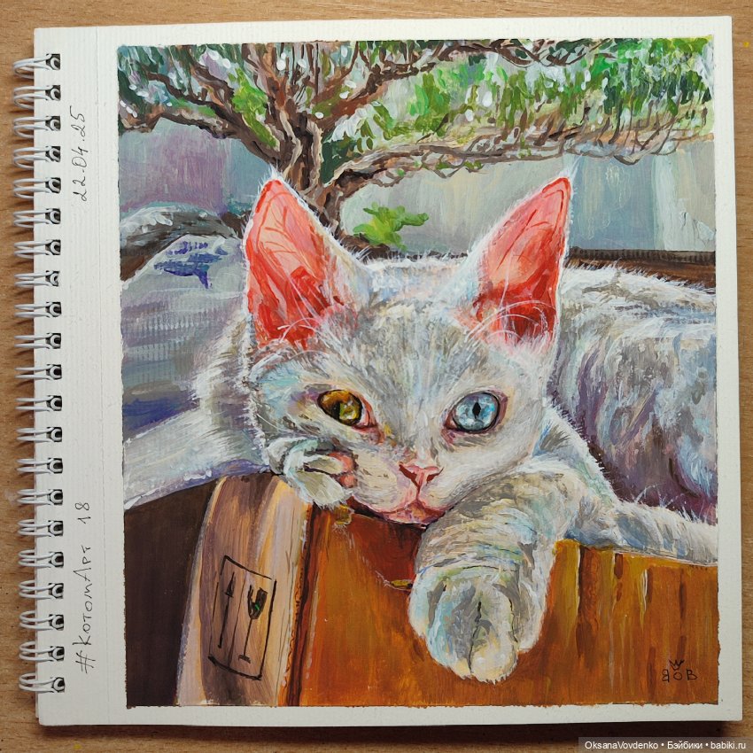 Котики форева — Рисование и арт: скетчи