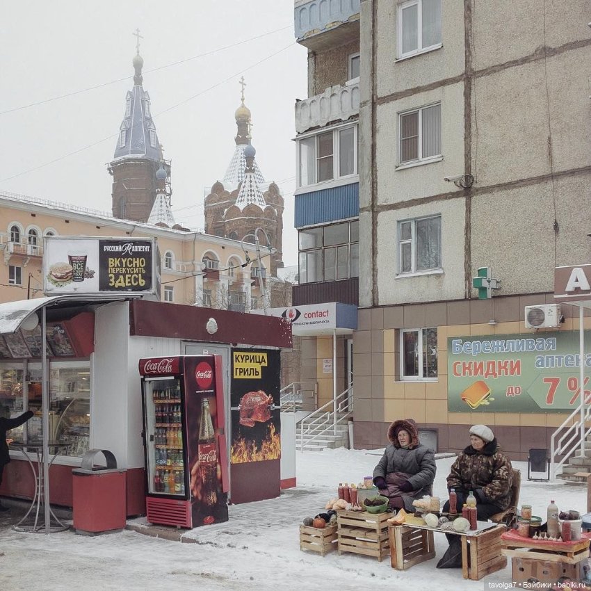 Декабрь в России Хтонь — Культура