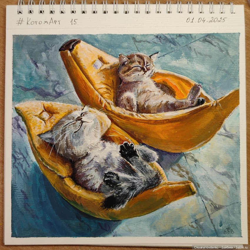 Котики форева — Рисование и арт: скетчи